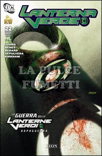 LANTERNA VERDE #    22 - LA GUERRA DELLE LANTERNE VERDI - DOPOGUERRA